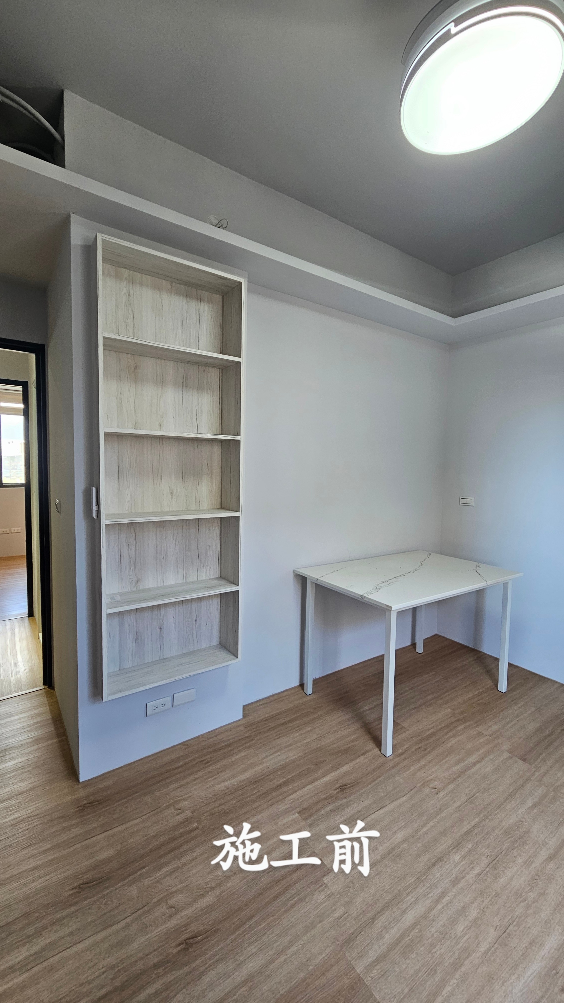 蓮巷小築 - 餐廳區域