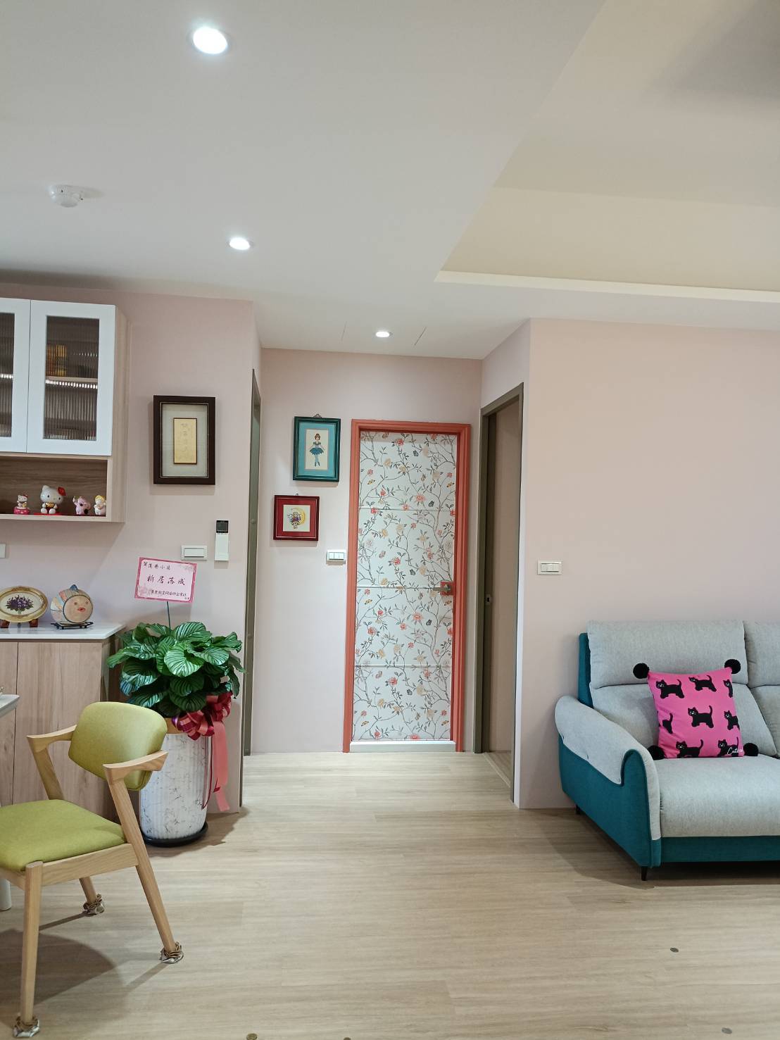 室內空間案例｜客廳與玄關 作品縮圖